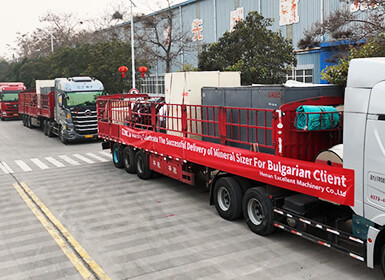 mineral-sizer-shipping