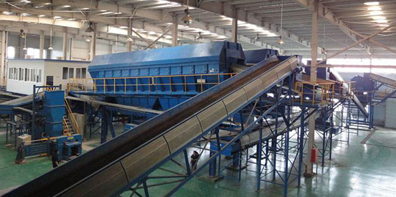 Municipal Solid Waste Recycling System